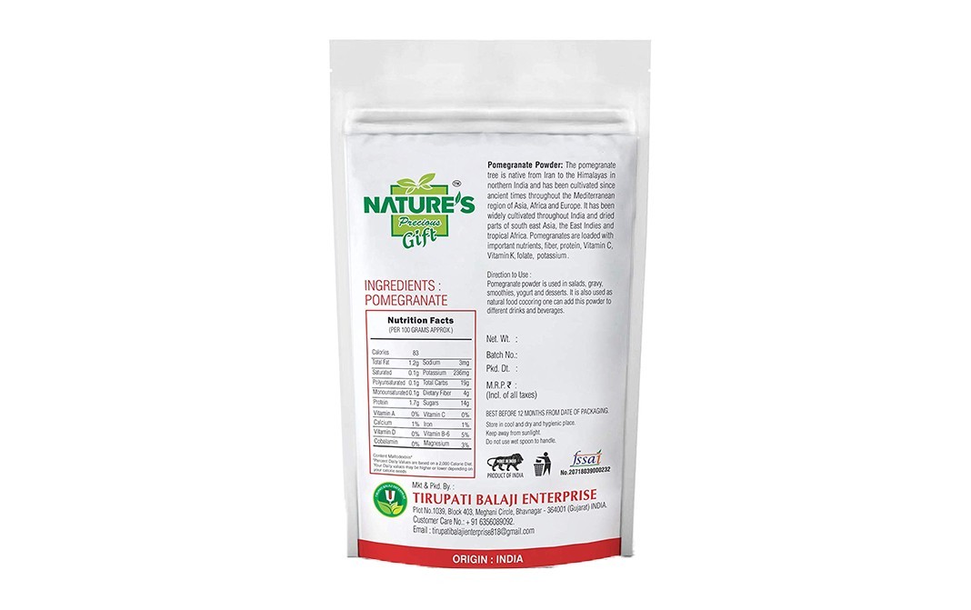 Nature's Gift Spray-Dried Pomegranate Powder    Pack  500 grams